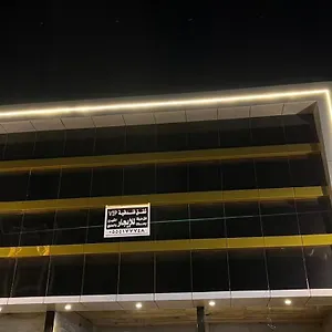  شقة شقق لاندفيولا للوحدات الفندقية